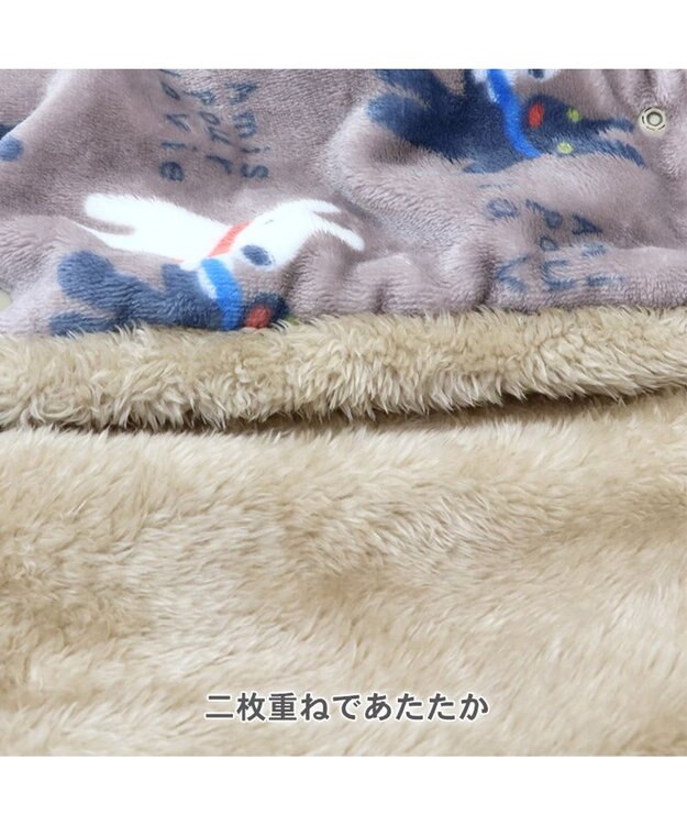PET PARADISE リサとガスパール 着る毛布 《であい柄》 小型犬 であい柄