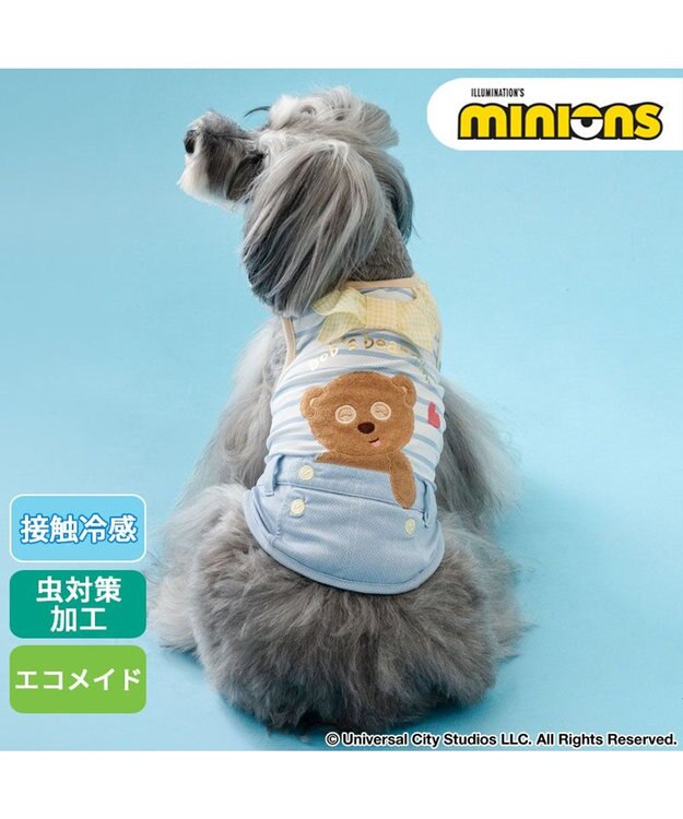 PET PARADISE ミニオン ティム エコメイド マリン タンクトップ 小型犬 ブルー