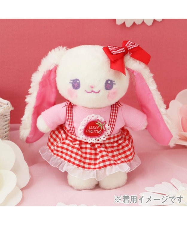 Mother garden マザーガーデン うさももドール用着せ替え服 Sサイズ《ギンガムベリー》 ギンガムベリー