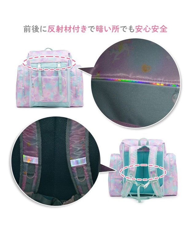 Mother garden マザーガーデン ユニコーン トラベル リュック 《コットンキャンディ柄》 コットンキャンディ柄