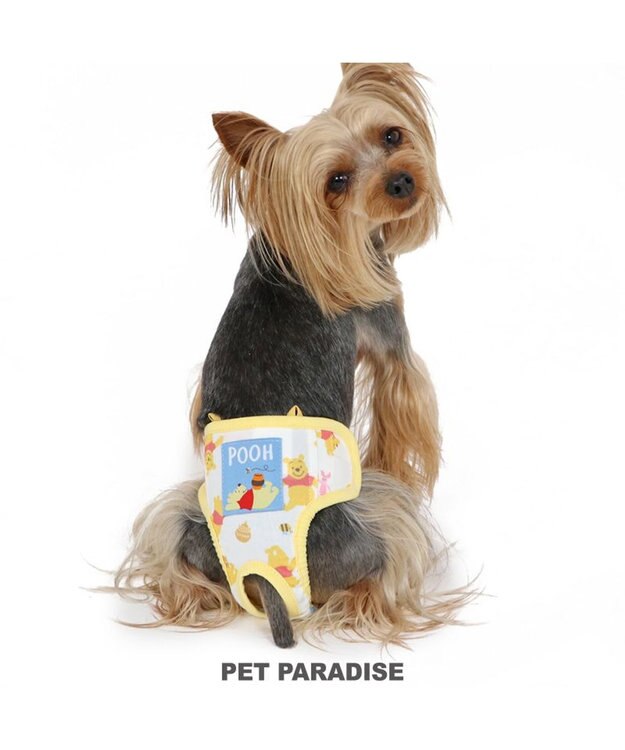 PET PARADISE ディズニー くまのプーさん マナーウエア 《のんびり》小型犬 黄