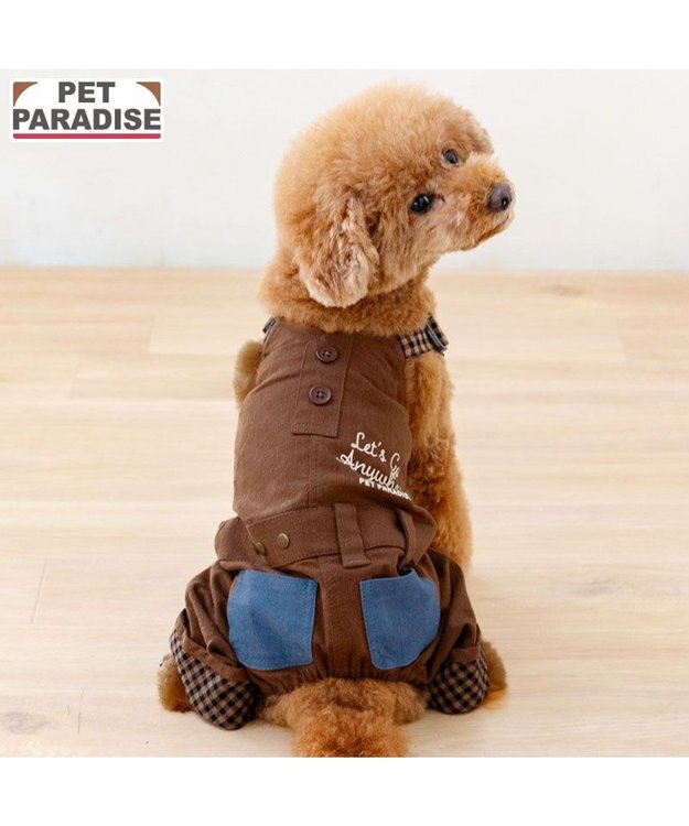 PET PARADISE ペットパラダイス ツイル オーバーオール 小型犬 ブラウン