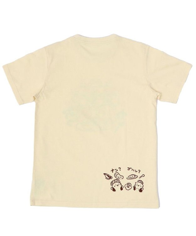 Mother garden しろたん Tシャツ 半袖 《おつカレー》  ユニセックス 男女兼用 ベージュ