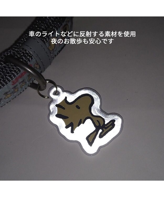 PET PARADISE スヌーピー 首輪 《 ビーグルスカウト》 ３Ｓ 小型犬 ビーグルスカウト