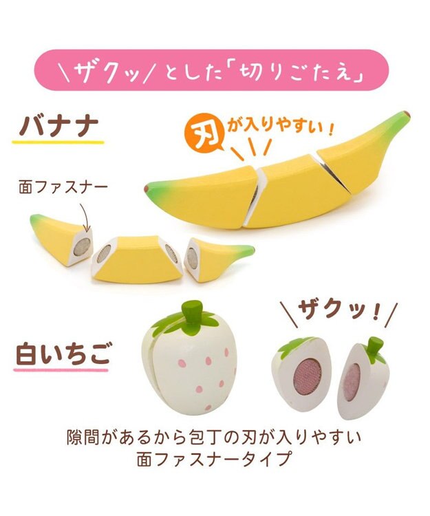 Mother garden 【数量限定品】 マザーガーデン スイートカフェリボン ミルキーホワイト ミルキーホワイト
