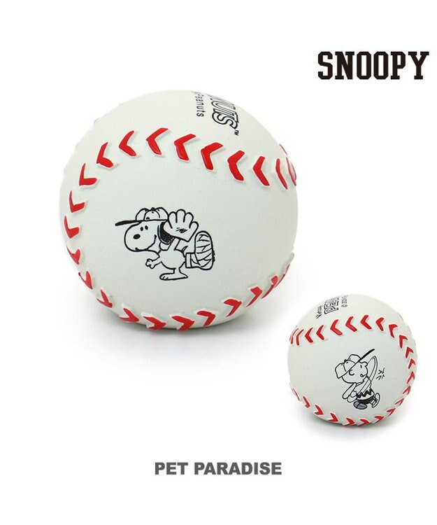 PET PARADISE スヌーピー 野球 ラテックストイ 小型犬 超小型犬 ホワイト