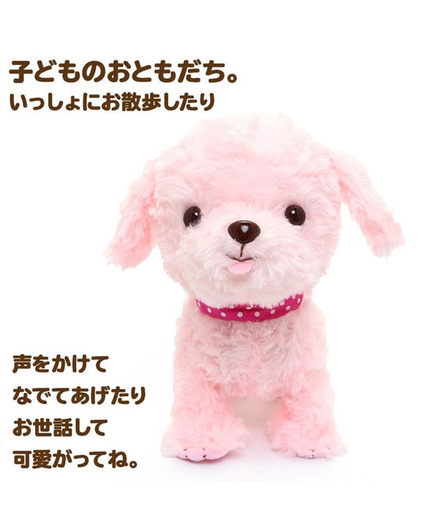 Mother garden マザーガーデン とことこおさんぽシリーズ 《桃プードル》単品 桃プードル
