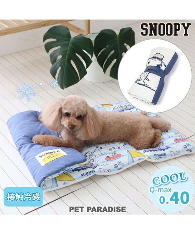 PET PARADISE スヌーピー 夏休み柄 クール ロールマット (90×45cm) 紺（ネイビー・インディゴ）
