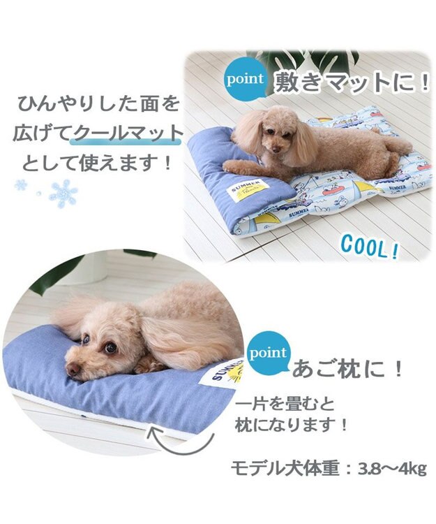 PET PARADISE スヌーピー 夏休み柄 クール ロールマット (90×45cm) 紺（ネイビー・インディゴ）