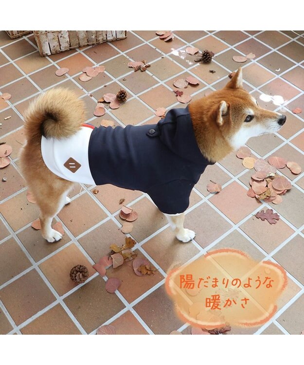PET PARADISE ペットパラダイス ペティヒート パーカー 《バイカラー》  中型犬 大型犬 紺（ネイビー・インディゴ）