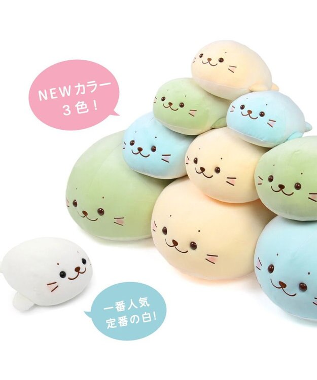 Mother garden しろたん ふわもち ぬいぐるみ 38cm  みるくカラー 《ソーダみるく》 単品 ソーダみるく