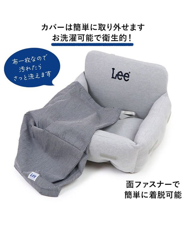 PET PARADISE Lee ドライブ カドラー  杢 グレー 小型犬 グレー