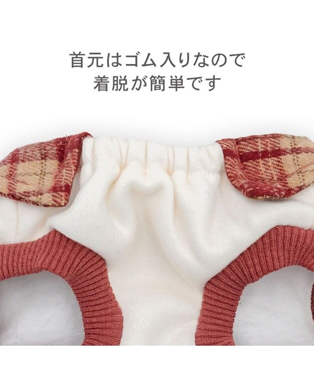 PET PARADISE スヌーピー リボントレーナー 《レッド》 中型犬 ホワイト×レッド