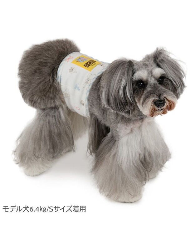 PET PARADISE ディズニー ダンボ マナーベルト 小型犬 ホワイト×ブルー