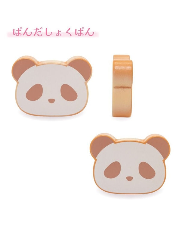 Mother garden マザーガーデン 木製 ぱんだしょくぱん 単品 ぱんだしょくぱん