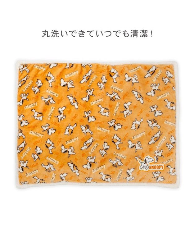 PET PARADISE スヌーピー 遠赤外線 角マット 《てくてく》 オレンジ
