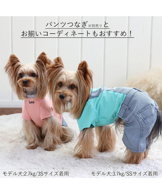 PET PARADISE 犬の服 犬 服 秋冬 Ｌｅｅ スカート つなぎ 【小型犬】 ヒッコリー ピンク（淡）