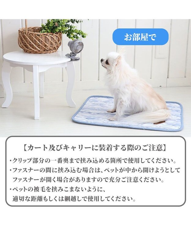 PET PARADISE 〔2023年 モデル〕ミニ クリップファン 《グレー》 グレー