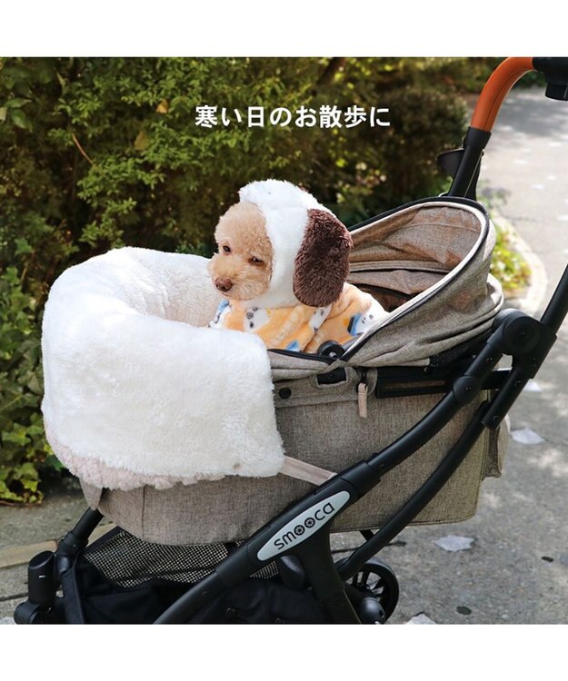 PET PARADISE スヌーピー 着る毛布 《ブラザー柄》 小型犬 ベージュ