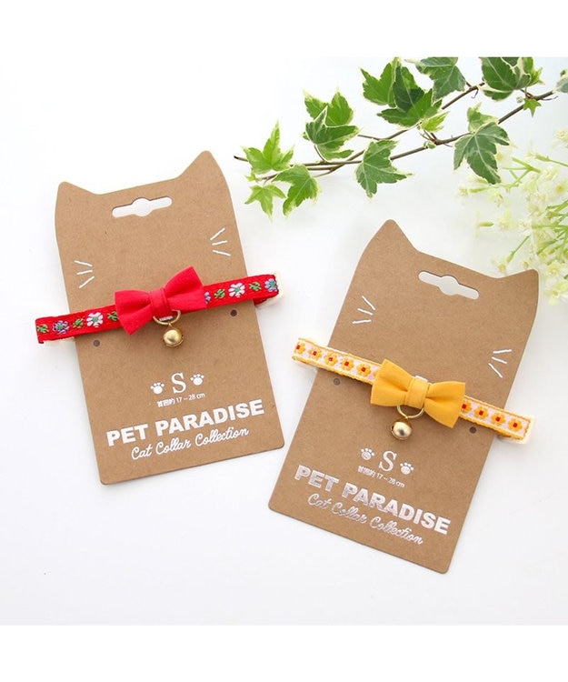 PET PARADISE ペットパラダイス 猫 首輪 チロリアン 《レッド》 レッド