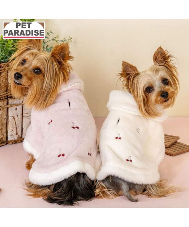 PET PARADISE ペットパラダイス チェリー ポンチョ 《ホワイト》 小型犬 オフホワイト