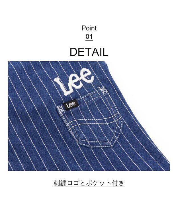 PET PARADISE 犬の服 犬 冬服 トレーナー Lee【小型犬】 ストライプ 紺（ネイビー・インディゴ）