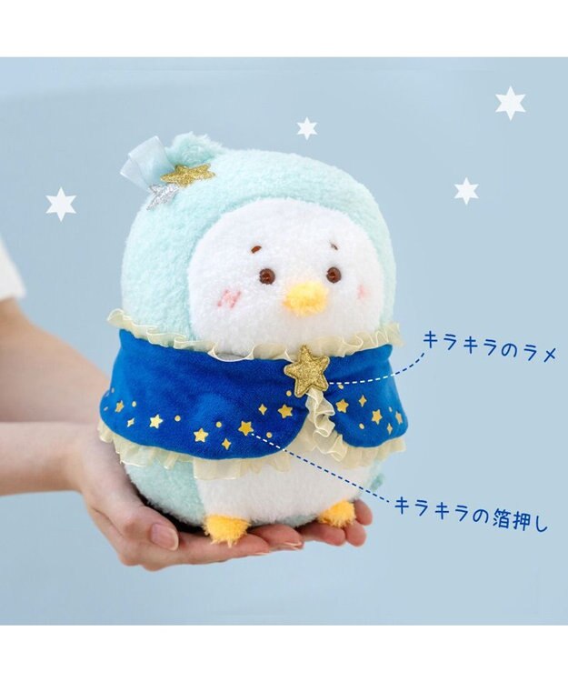 Mother garden しろたん　星ケープ マスコット 《らむね》 単品 らむね