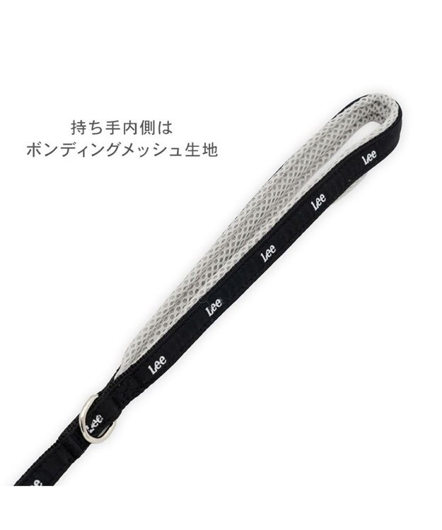 PET PARADISE Lee バンダナ ハーネス＆リード ３Ｓ グレー×ブラック