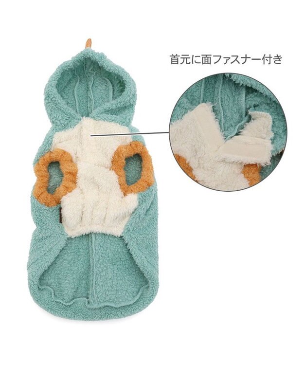 PET PARADISE ペットパラダイス 恐竜さん パーカー 中型犬 大型犬 ターコイズ
