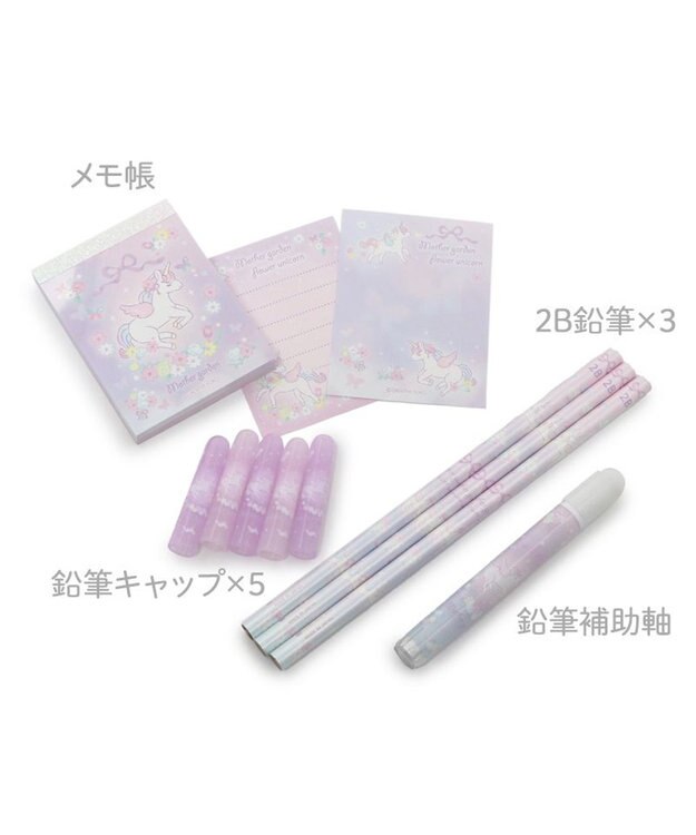 Mother garden マザーガーデン ユニコーン ステーショナリーセット 《フラワー柄》 フラワー