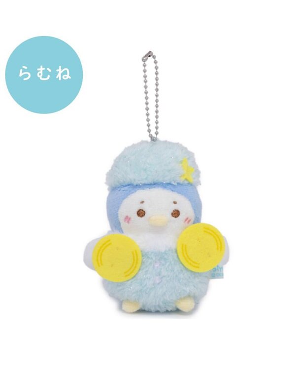 Mother garden しろたん ふわっと光る音楽隊 キーホルダー 《らむね》 単品 らむね