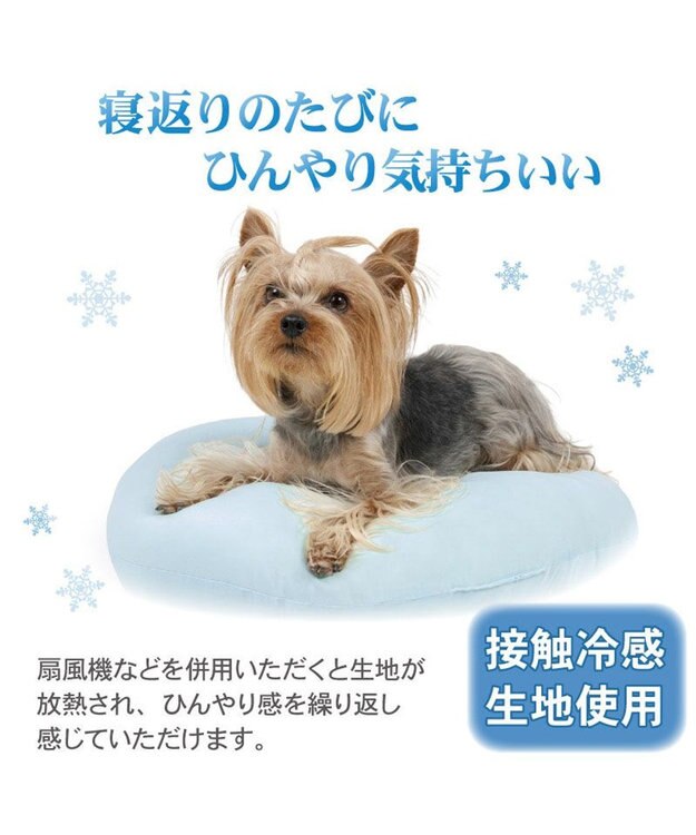 PET PARADISE ペットパラダイス くまちゃん クールカドラー 《アイス柄》 Ｓ ホワイト