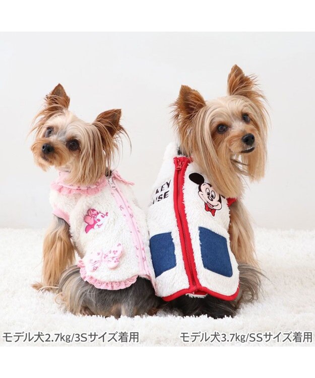 PET PARADISE ディズニー ミニーマウス ジップベスト 《ピンク》 小型犬 ミニーマウス