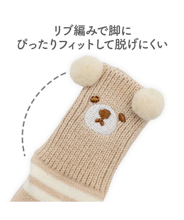 PET PARADISE ペットパラダイス くまちゃん スリットシューズ ３Ｓ ブラウン