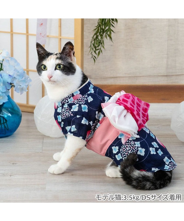 PET PARADISE ペットパラダイス 浴衣 《紫陽花》 小型犬 ネイビー×ピンク