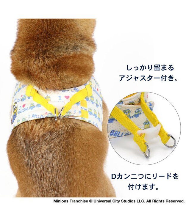 PET PARADISE 犬 ハーネス ミニオン メッシュ ベスト ハーネス 【ＳＭ】 黄