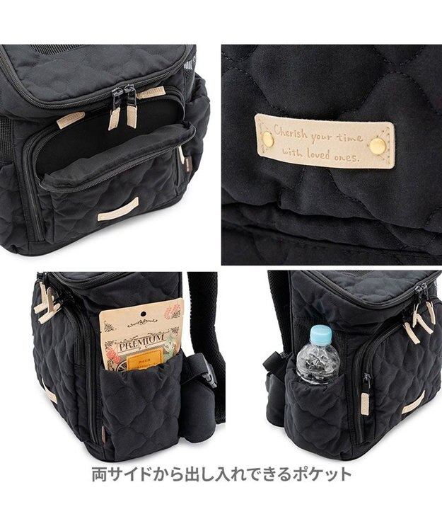 PET PARADISE ペットパラダイス ナチュラル キルティング ハグ＆リュック Ｌ 小型犬 ブラック