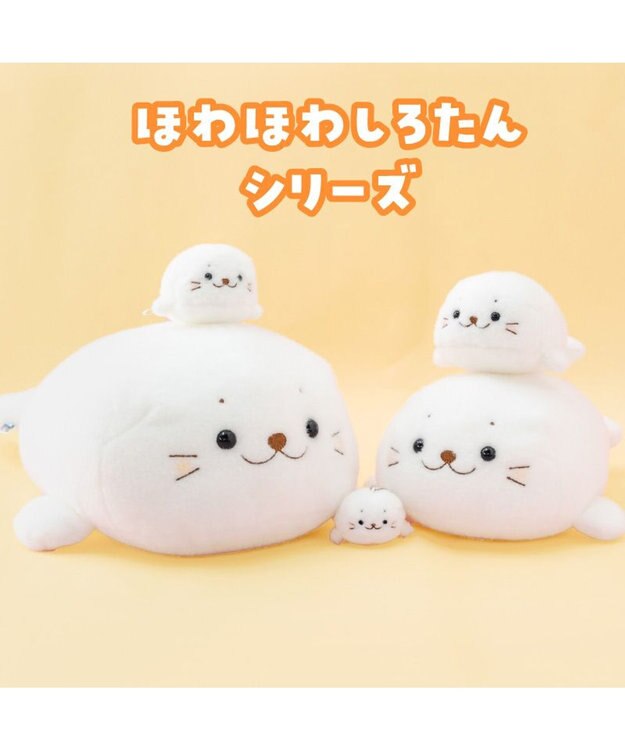 Mother garden しろたん ほわほわ お座りマスコット 0