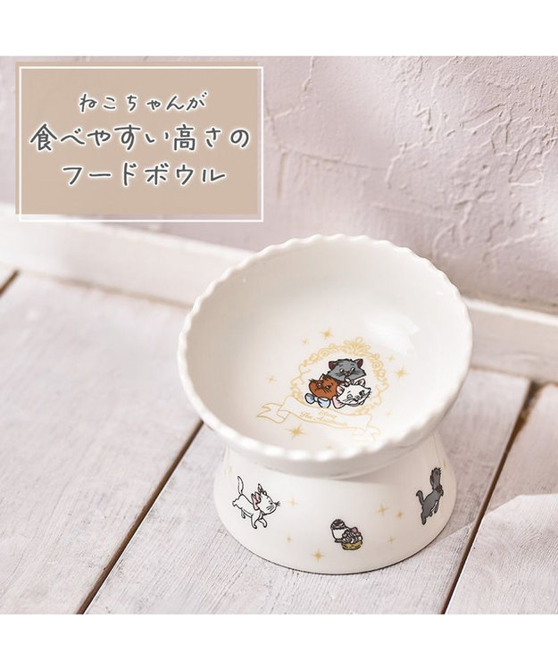 PET PARADISE ディズニー ３兄弟 猫 高さのあるえさ皿 ホワイト