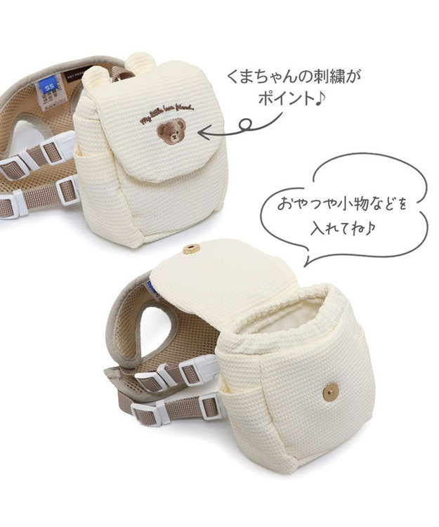 PET PARADISE ペットパラダイス くまちゃん リュック付き ハーネス ３Ｓ 小型犬 ベージュ