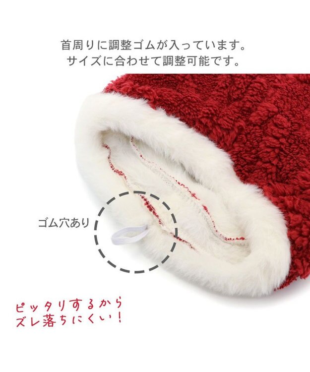 PET PARADISE ペットパラダイス サンタさん 帽子 Ｍ / Ｌ 中型犬 大型犬 レッド