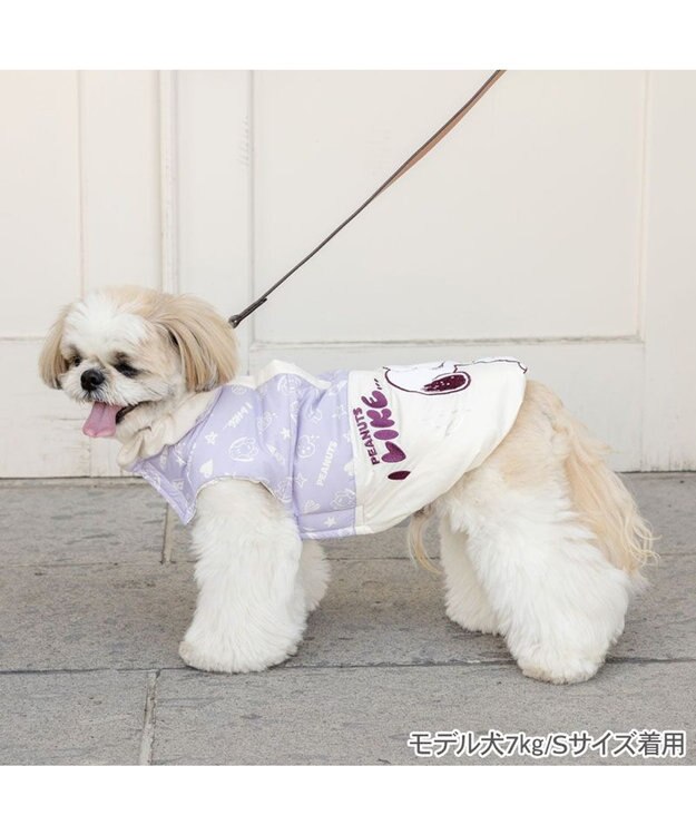 PET PARADISE スヌーピー アイライク エアベスト 小型犬 パープル