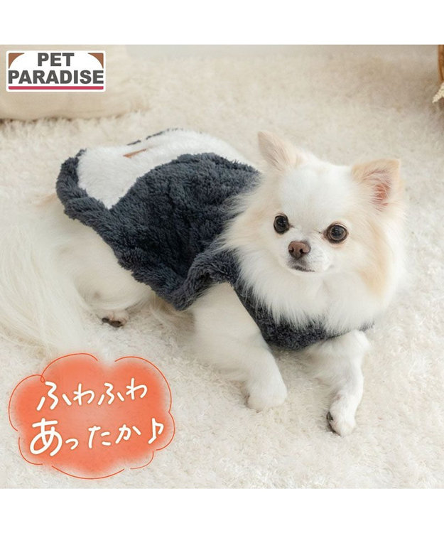PET PARADISE ペットパラダイス スリーパ－ 《ダイヤ柄》 小型犬 グレー