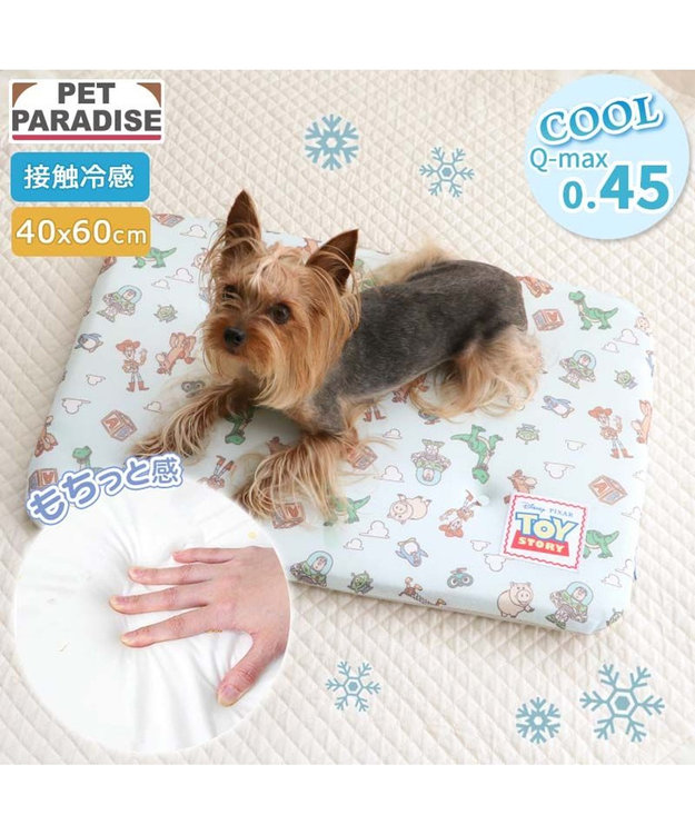 PET PARADISE ディズニー トイ・ストーリー もちっと クール マット Ｓ  《総柄》 ライトブルー