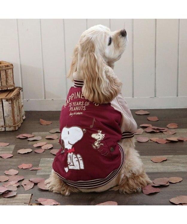 PET PARADISE スヌーピー 75周年 遠赤外線 スカジャン 中型犬 大型犬 ボルドー