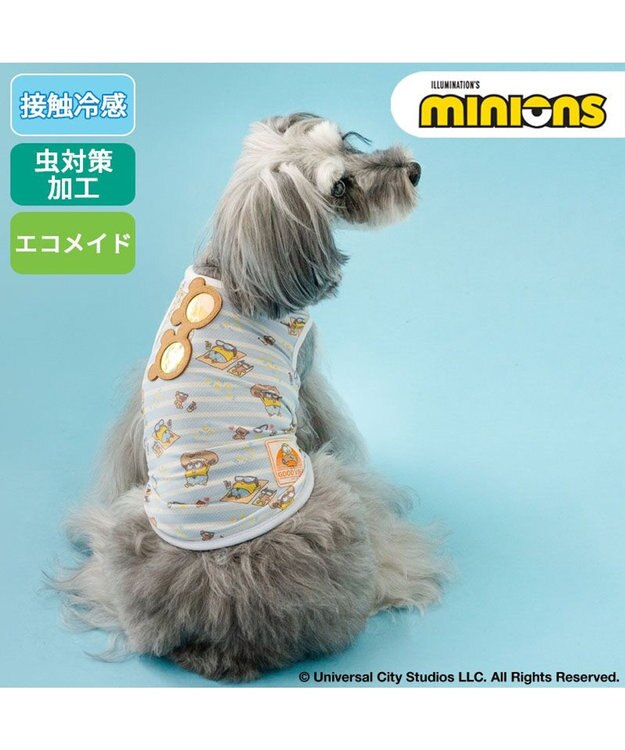 PET PARADISE ミニオン ボブ ティム エコメイド タンクトップ 小型犬 ライトブルー