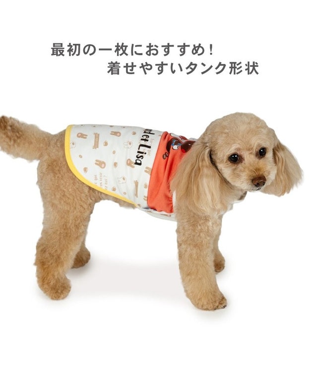 PET PARADISE リサとガスパール ペティヒート タンクトップ 《カフェ柄》 小型犬 ホワイト×レッド