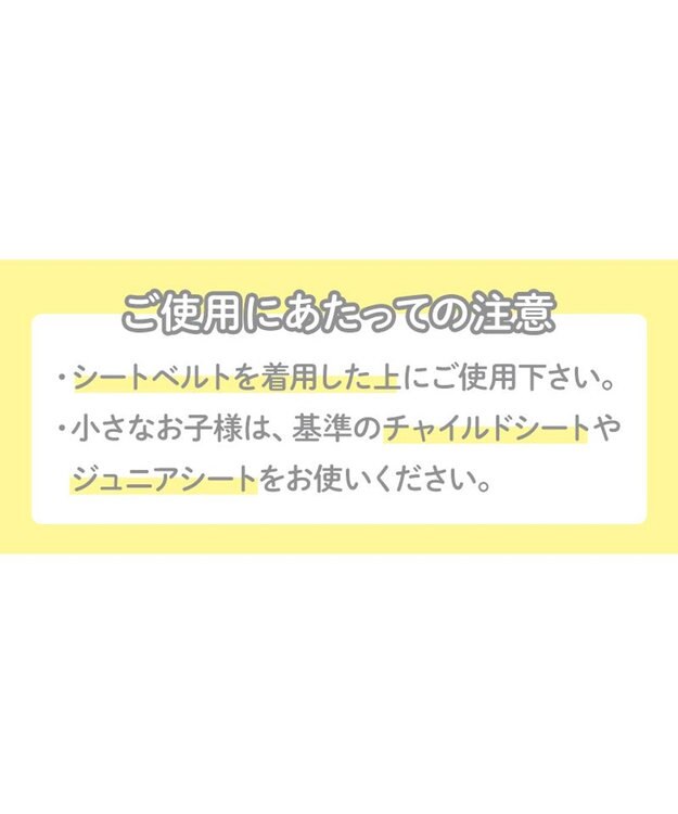 Mother garden マザーガーデン ユニコーン クール カークッション 《シェル柄》 シェル柄