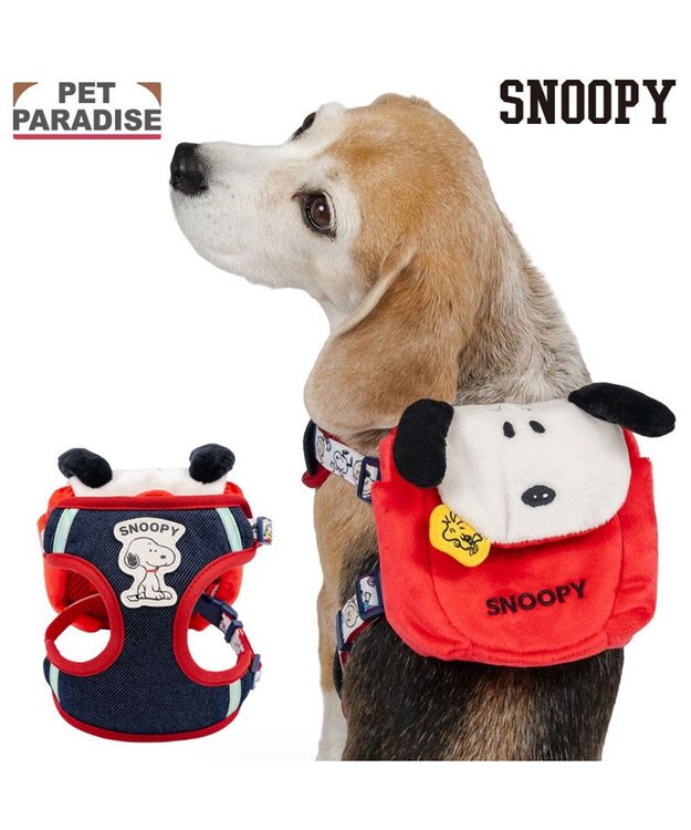 PET PARADISE スヌーピー なかよしリュックハーネス ＳＭ レッド