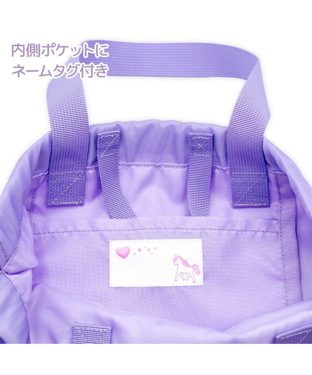 Mother garden マザーガーデン ユニコーン お着替え巾着 ナップサック《ぷっくり柄》 ぷっくり柄